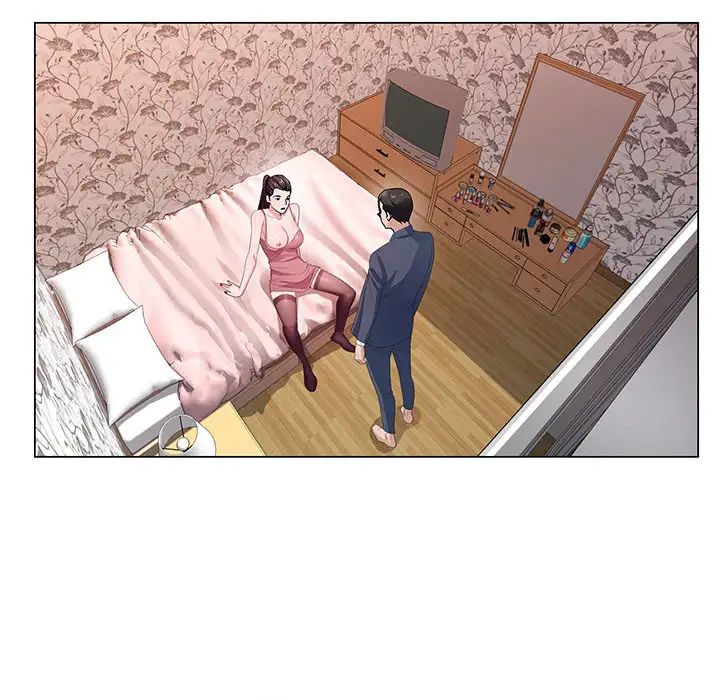 神之手第2话P104