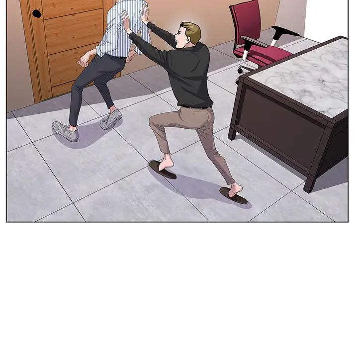 神之手第3话P107