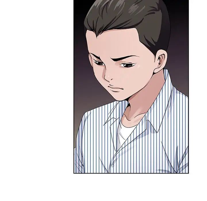 神之手第3话P104