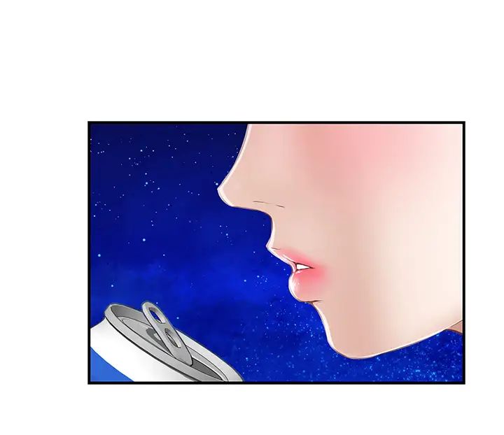 姐姐的房间第1话 半裸体撞见朋友姐姐P6