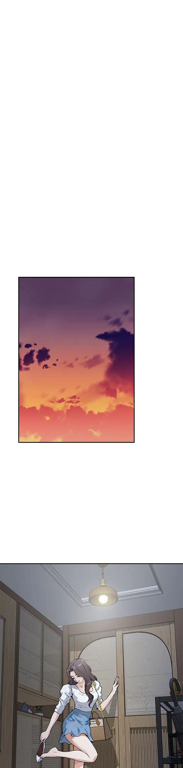 姐姐的房间第1话 半裸体撞见朋友姐姐P51