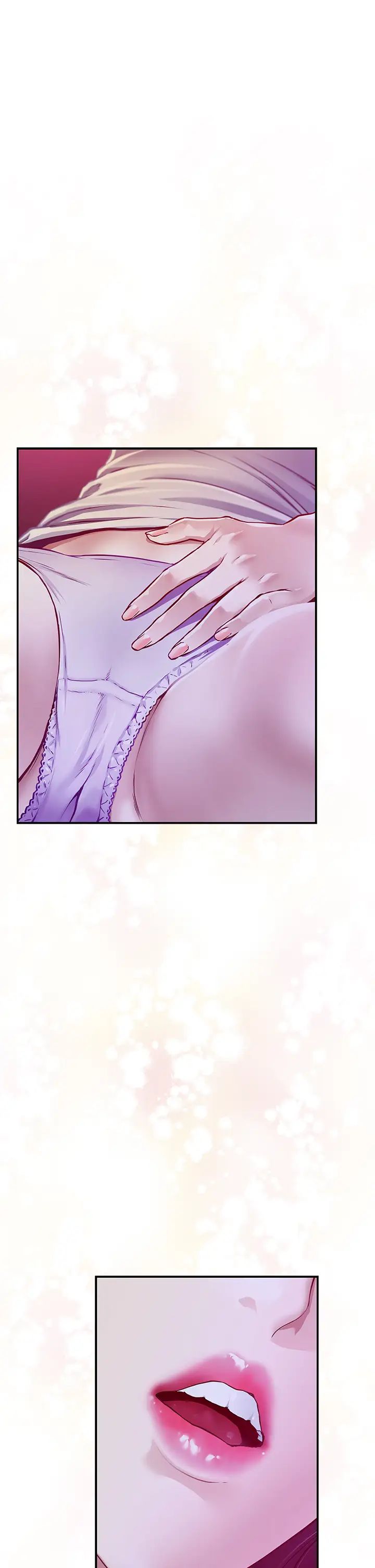 姐姐的房间第1话 半裸体撞见朋友姐姐P10