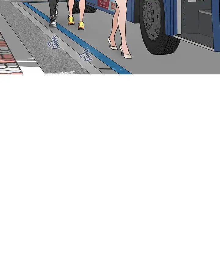 姐姐的房间第1话 半裸体撞见朋友姐姐P26