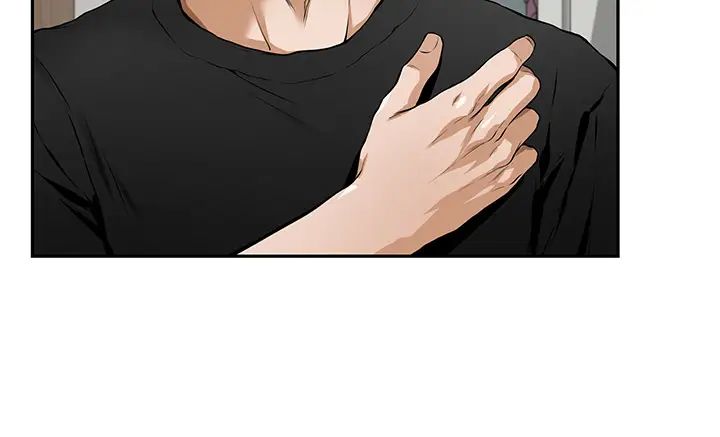 姐姐的房间第1话 半裸体撞见朋友姐姐P68