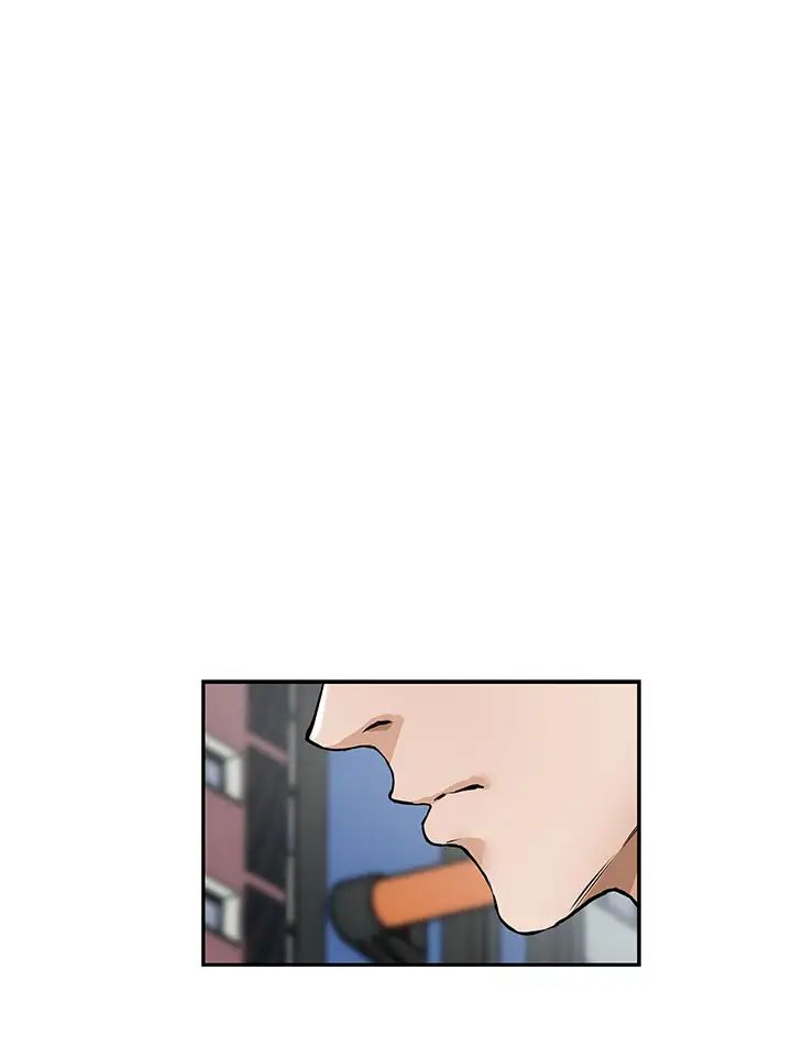 姐姐的房间第1话 半裸体撞见朋友姐姐P30