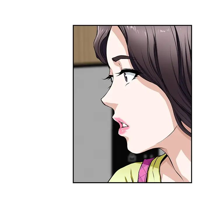 姐姐的房间第1话 半裸体撞见朋友姐姐P64