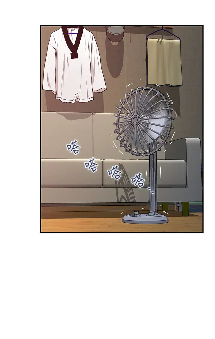 姐姐的房间第1话 半裸体撞见朋友姐姐P83