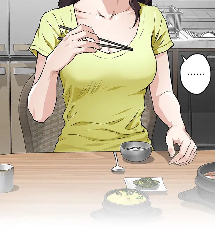 姐姐的房间第1话 半裸体撞见朋友姐姐P74