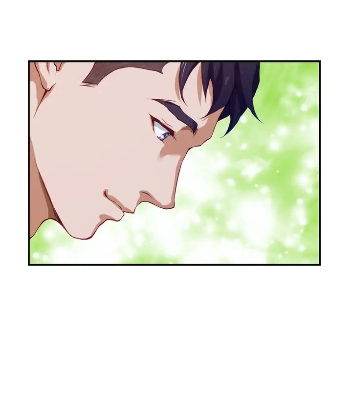 姐姐的房间第2话 姐姐是第一个P81