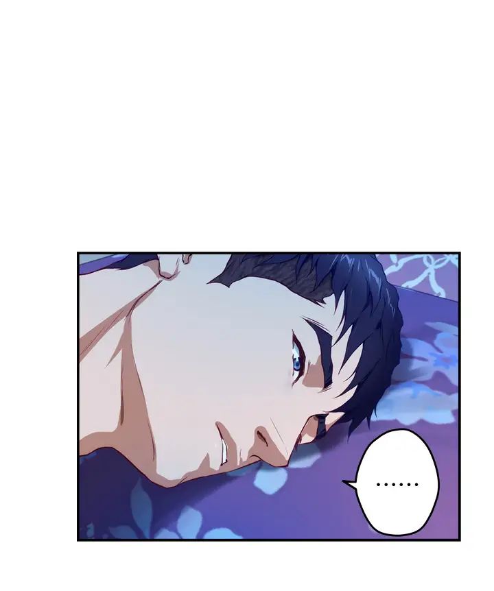 姐姐的房间第2话 姐姐是第一个P58