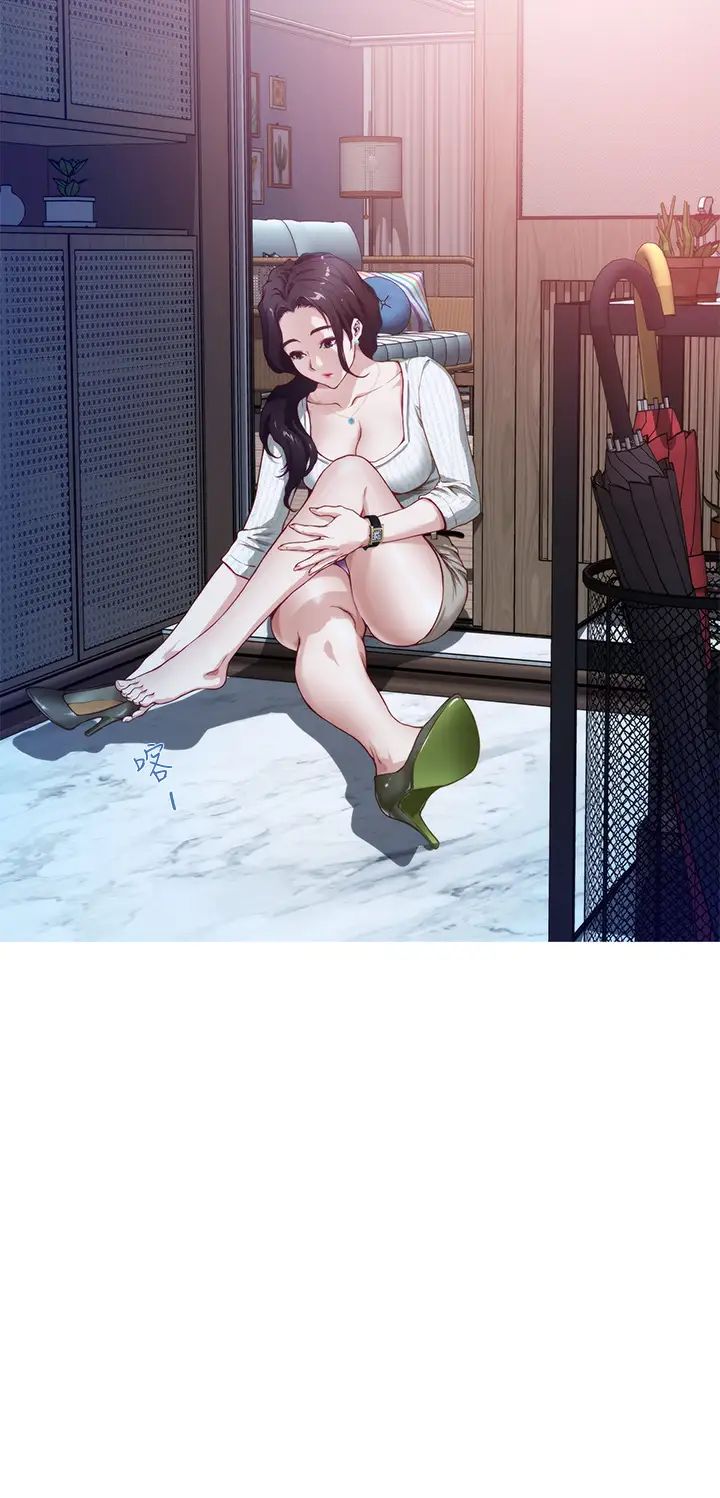 姐姐的房间第2话 姐姐是第一个P34