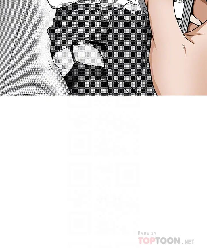 姐姐的房间第2话 姐姐是第一个P18