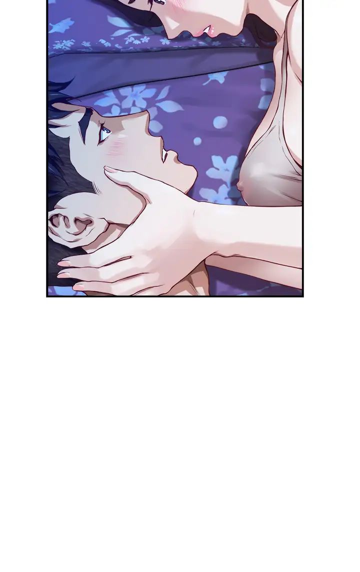 姐姐的房间第2话 姐姐是第一个P74