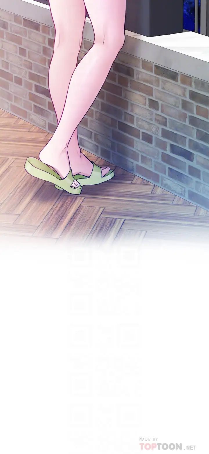 姐姐的房间第2话 姐姐是第一个P4