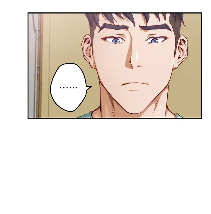 姐姐的房间第2话 姐姐是第一个P51