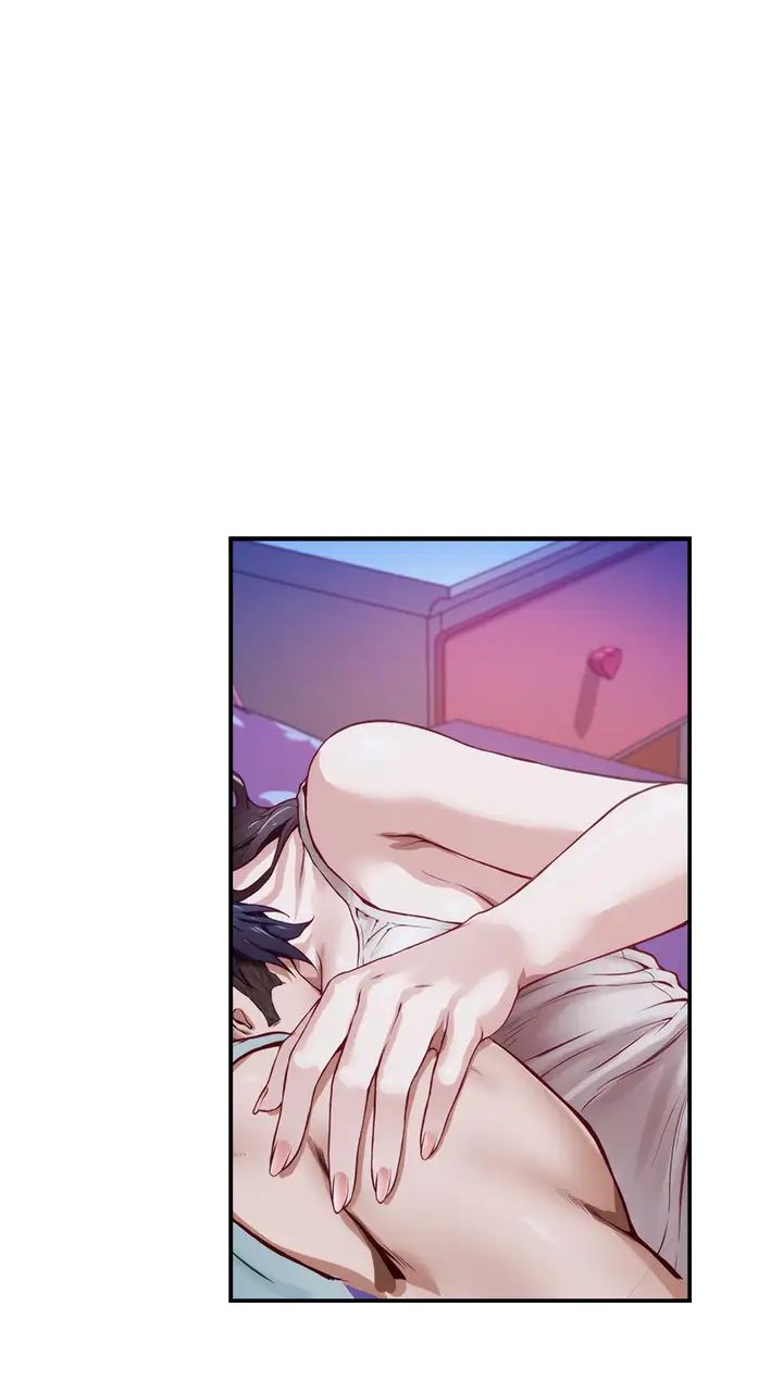 姐姐的房间第2话 姐姐是第一个P65