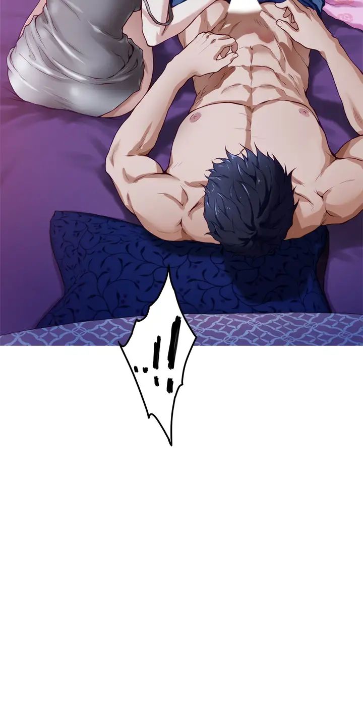 姐姐的房间第3话 习惯夜夜爬上她的床P70