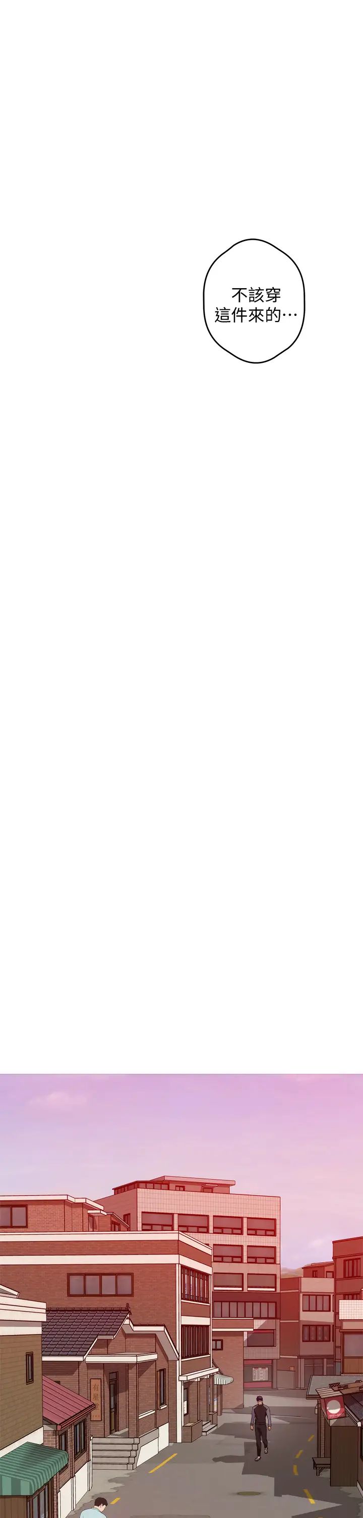 姐姐的房间第4话 门缝透出的呻吟声P34