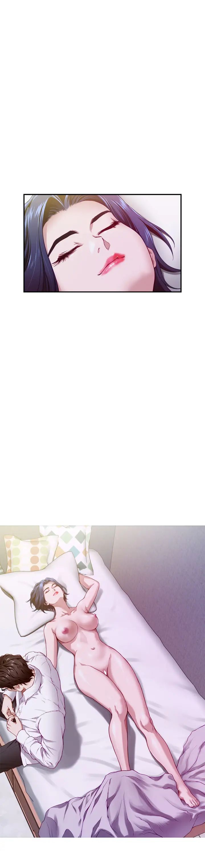 姐姐的房间第5话 原来你这么重口？P26