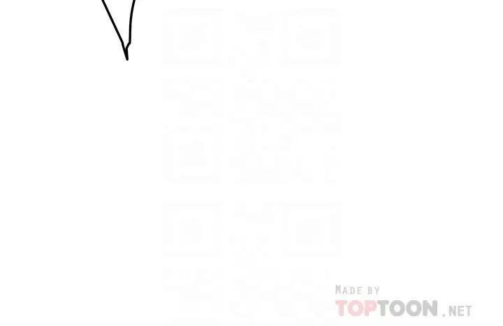 姐姐的房间第5话 原来你这么重口？P10