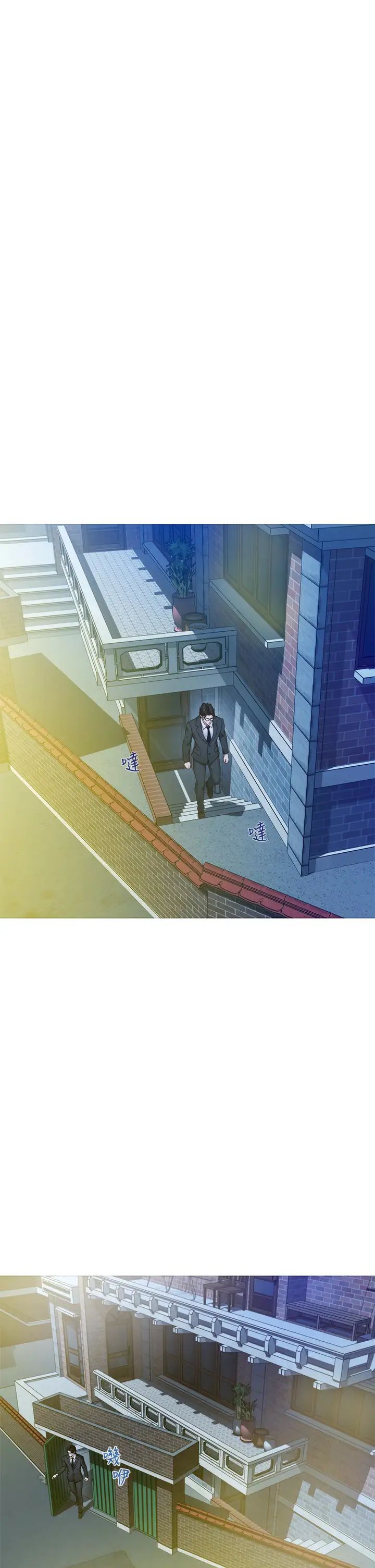 姐姐的房间第5话 原来你这么重口？P34