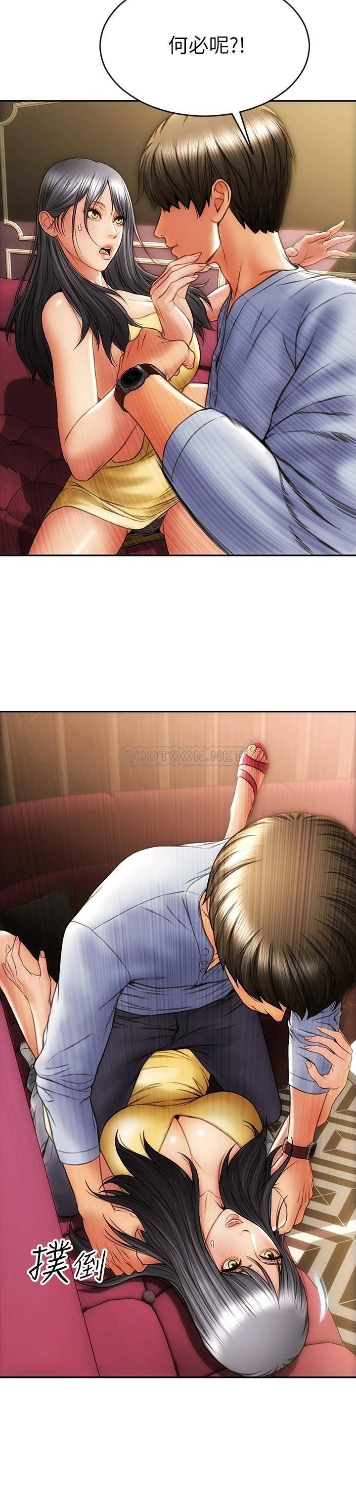 致命坏男人第1话 直接在夜店开战P35