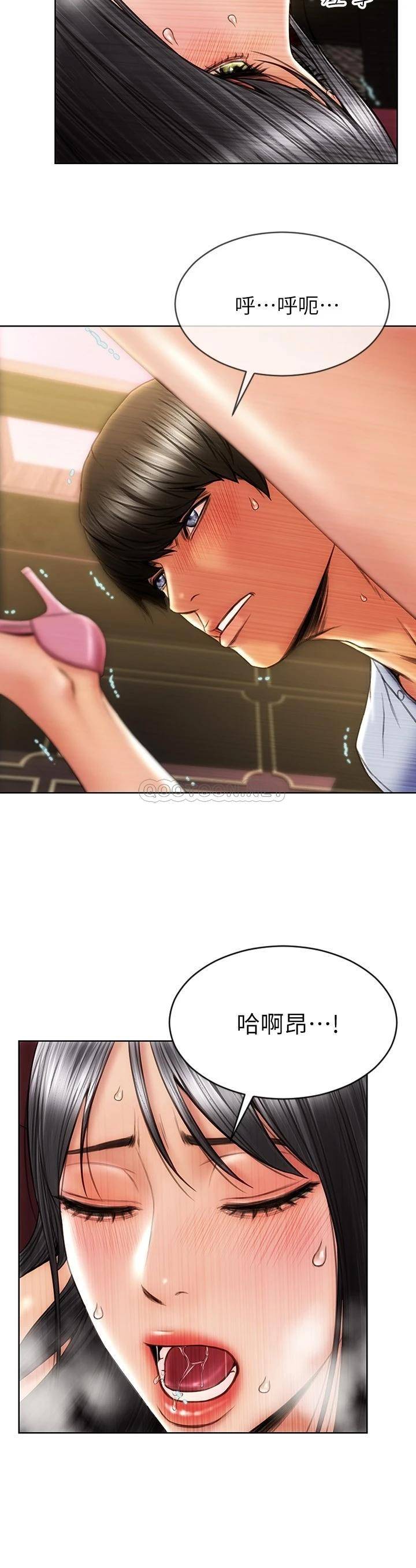 致命坏男人第2话 嘴上说不要却喷了满地P21