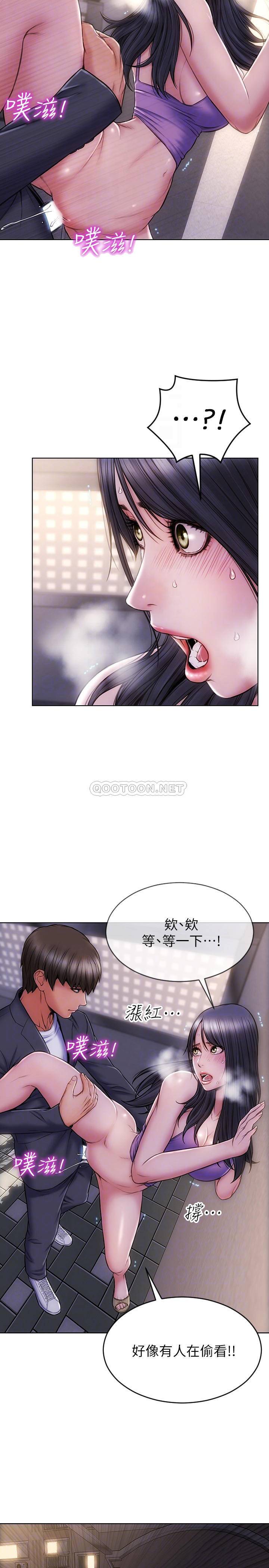 致命坏男人第5话 在停车场被看光光P10