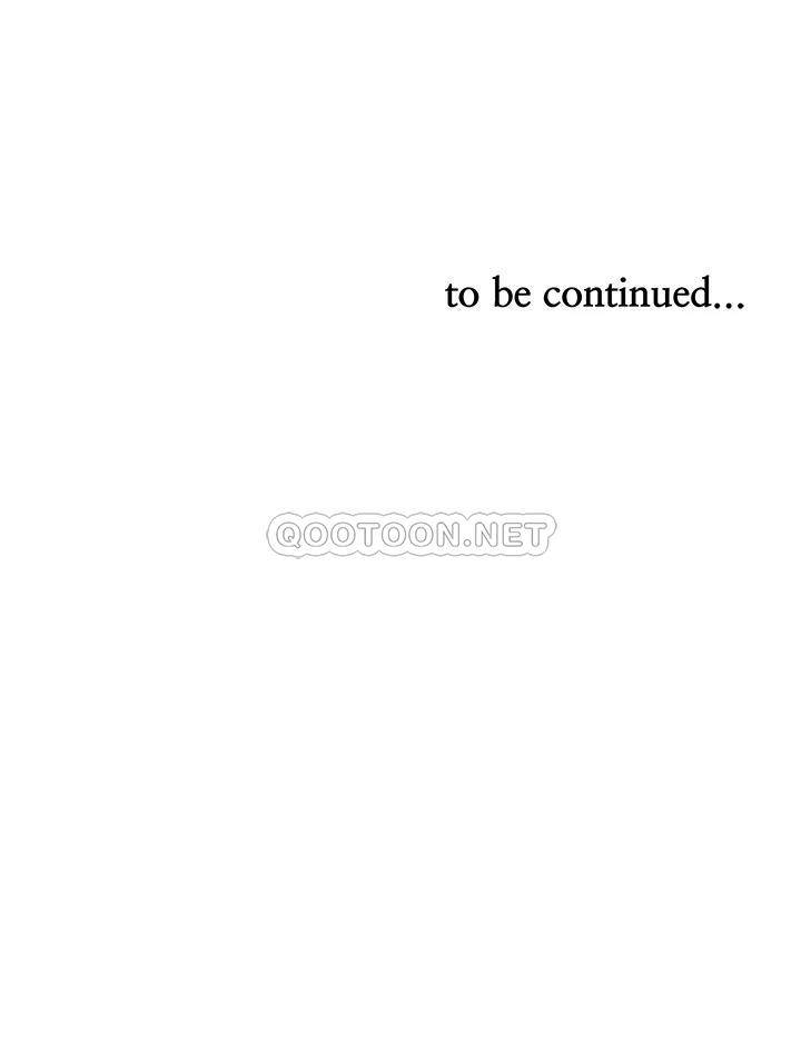 霸占人妻 - 韩国漫画第1话 迎接他的丰满酥胸P76