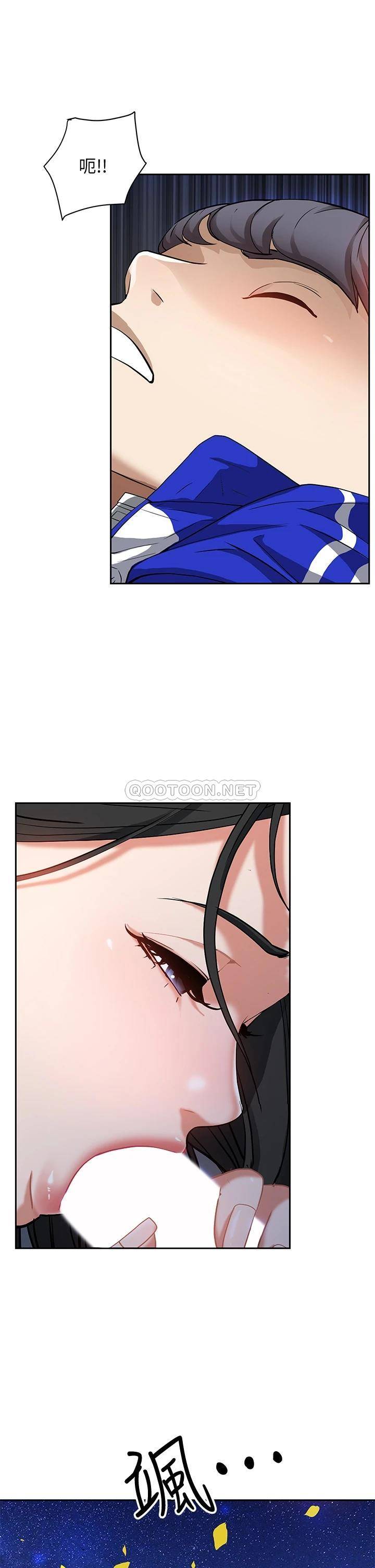 霸占人妻 - 韩国漫画第1话 迎接他的丰满酥胸P46