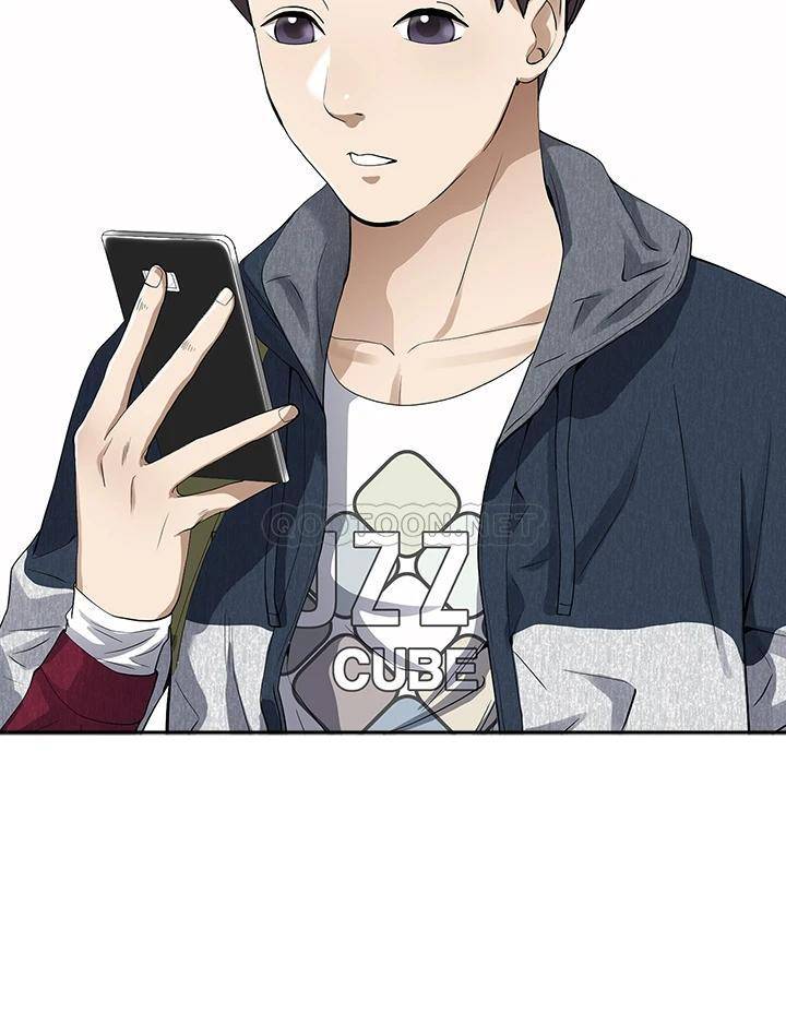 霸占人妻 - 韩国漫画第1话 迎接他的丰满酥胸P61