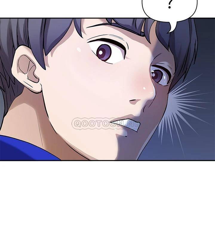 霸占人妻 - 韩国漫画第1话 迎接他的丰满酥胸P21