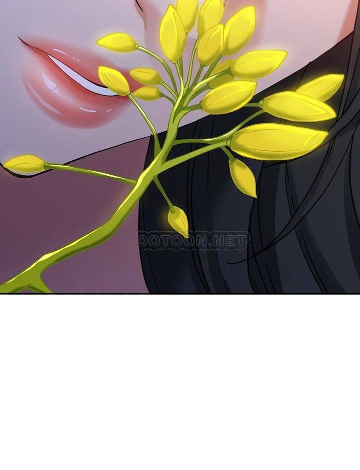 霸占人妻 - 韩国漫画第1话 迎接他的丰满酥胸P14