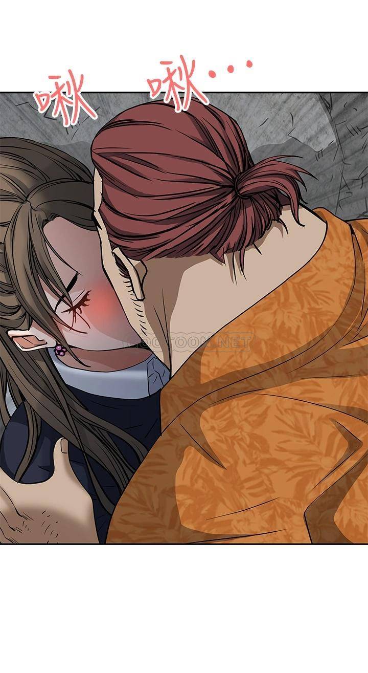 霸占人妻 - 韩国漫画第1话 迎接他的丰满酥胸P23