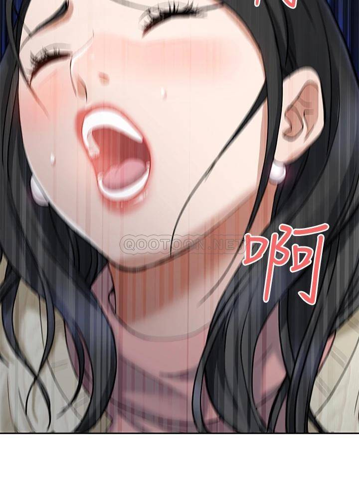 霸占人妻 - 韩国漫画第1话 迎接他的丰满酥胸P57