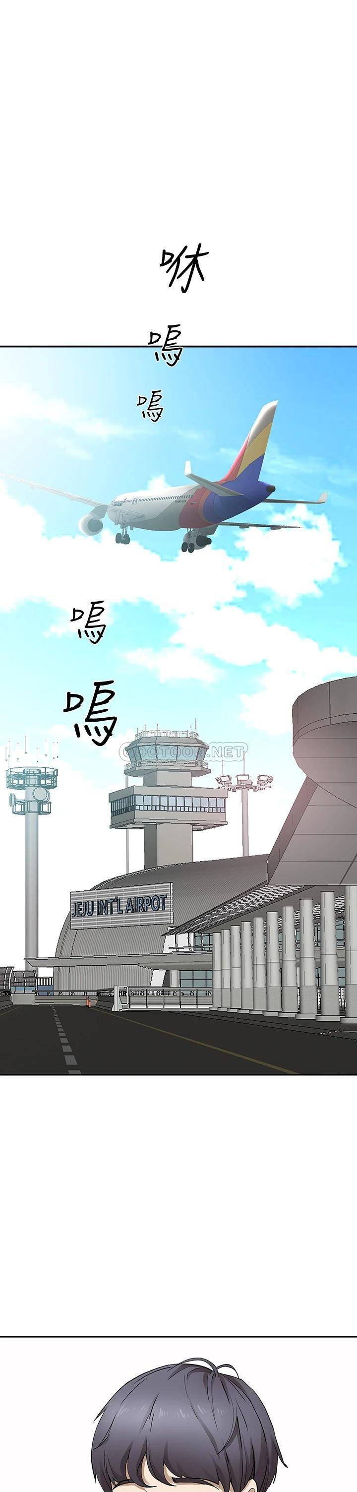 霸占人妻 - 韩国漫画第1话 迎接他的丰满酥胸P60