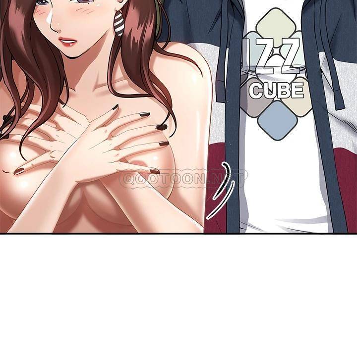 霸占人妻 - 韩国漫画第2话 阿姨的身材怎么样?P12