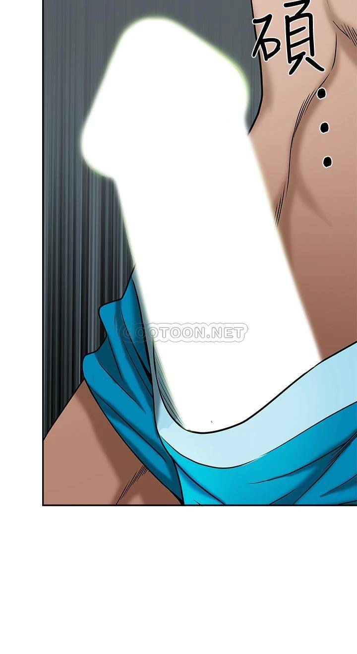 霸占人妻 - 韩国漫画第2话 阿姨的身材怎么样?P52