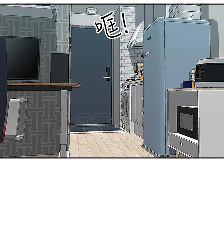 霸占人妻 - 韩国漫画第3话 性致特别高涨的一天P24