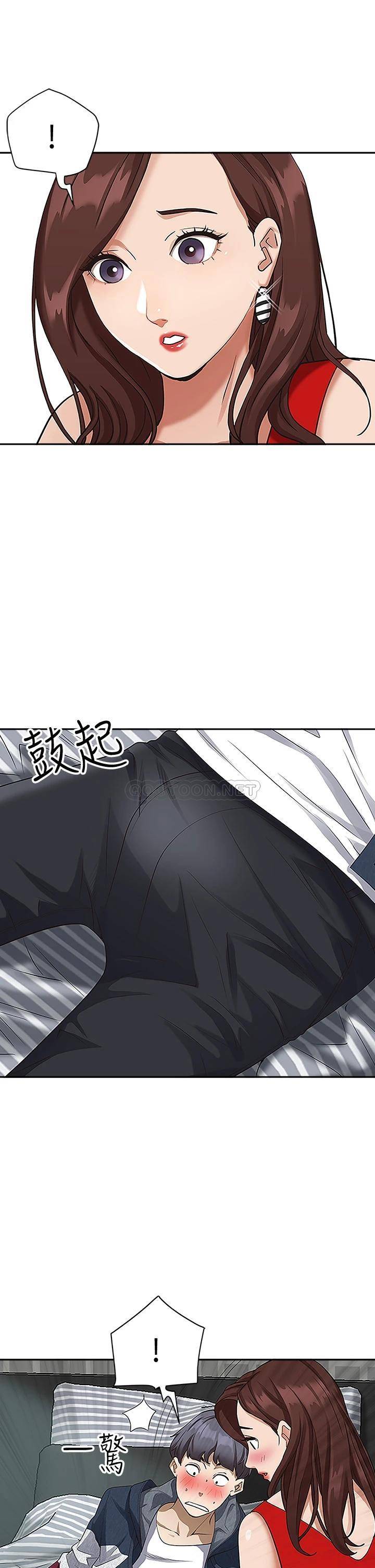 霸占人妻 - 韩国漫画第3话 性致特别高涨的一天P20