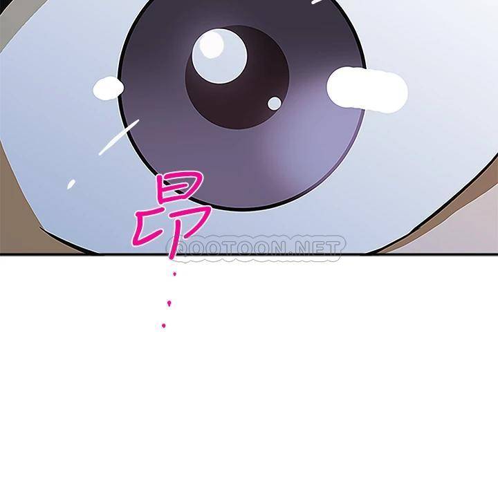 霸占人妻 - 韩国漫画第5话 令人目不转睛的粗暴性爱P19