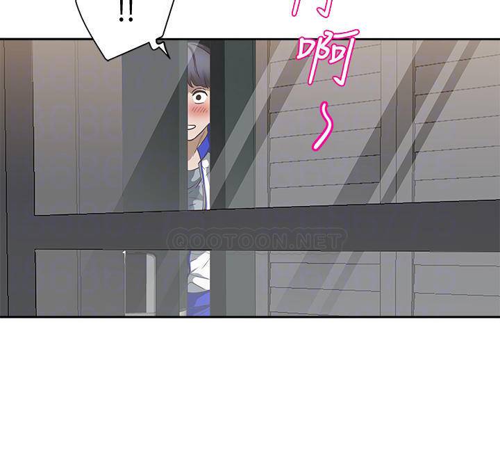 霸占人妻 - 韩国漫画第5话 令人目不转睛的粗暴性爱P17