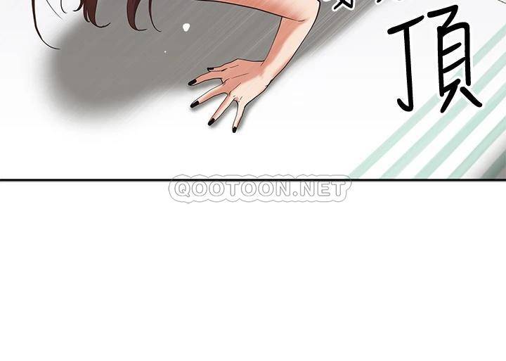 霸占人妻 - 韩国漫画第5话 令人目不转睛的粗暴性爱P29