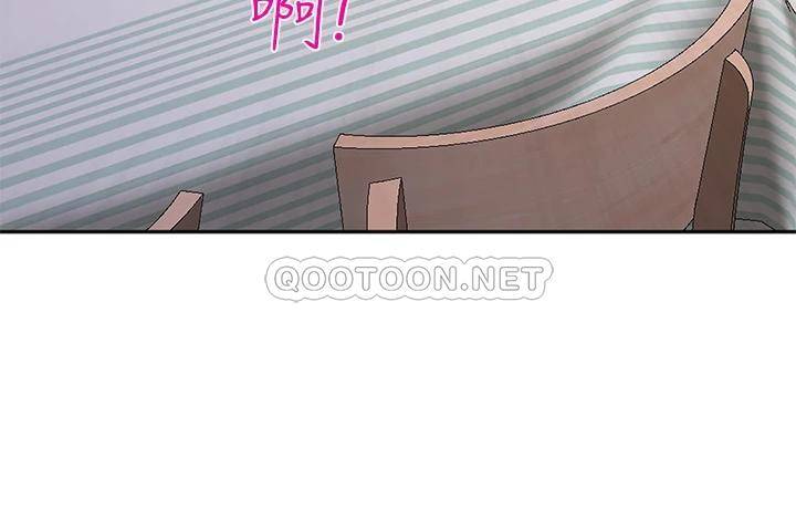 霸占人妻 - 韩国漫画第5话 令人目不转睛的粗暴性爱P21