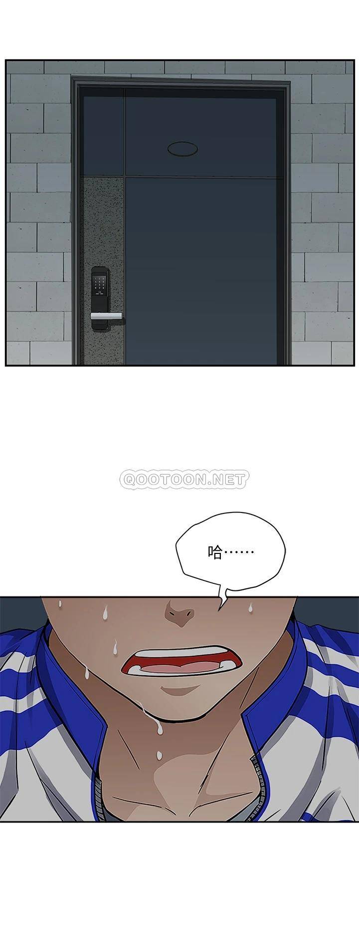 霸占人妻 - 韩国漫画第5话 令人目不转睛的粗暴性爱P36