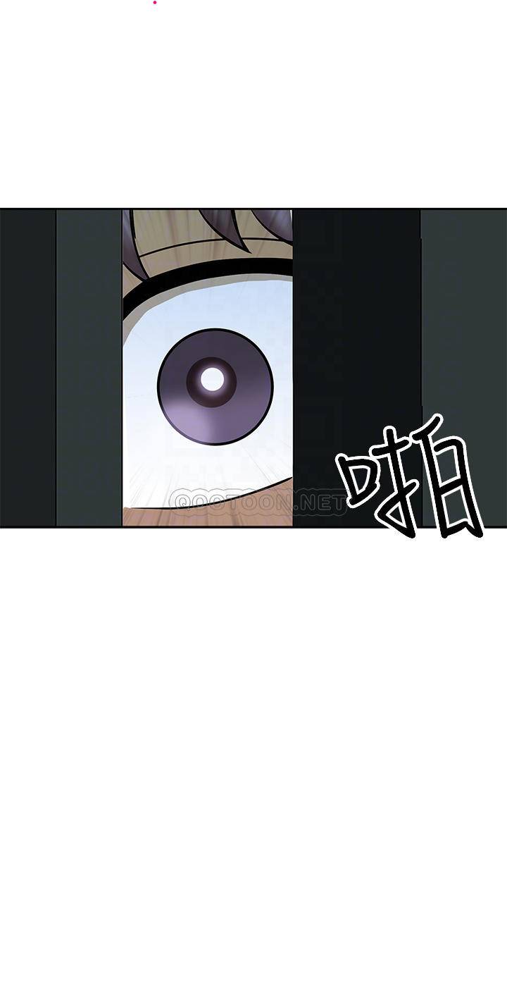 霸占人妻 - 韩国漫画第5话 令人目不转睛的粗暴性爱P13