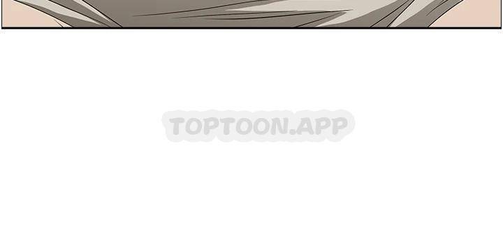 霸占人妻 - 韩国漫画第49话 把我顶到外太空P2