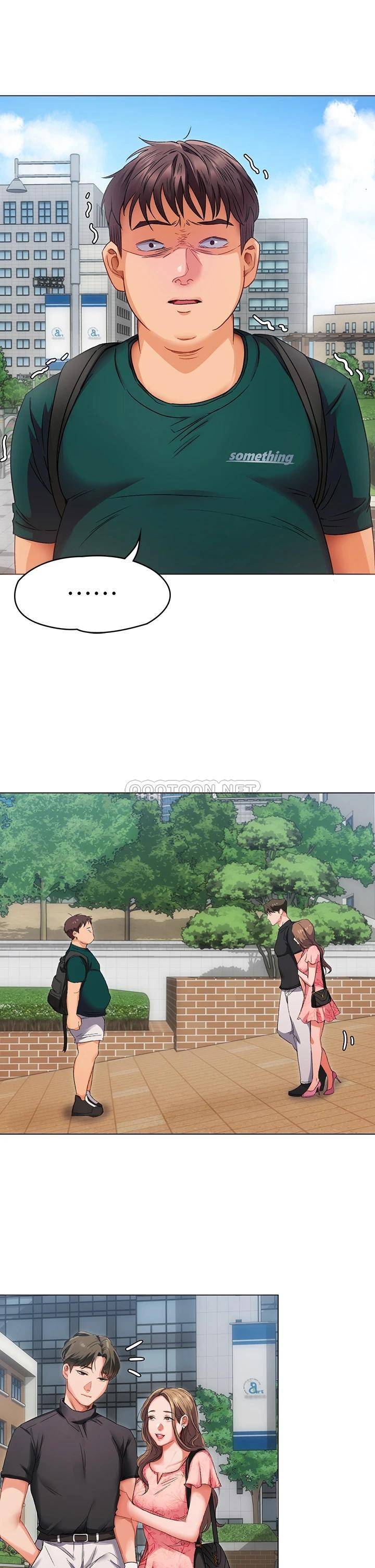 今晚就决定吃你了第1话 借朋友吸奶P71