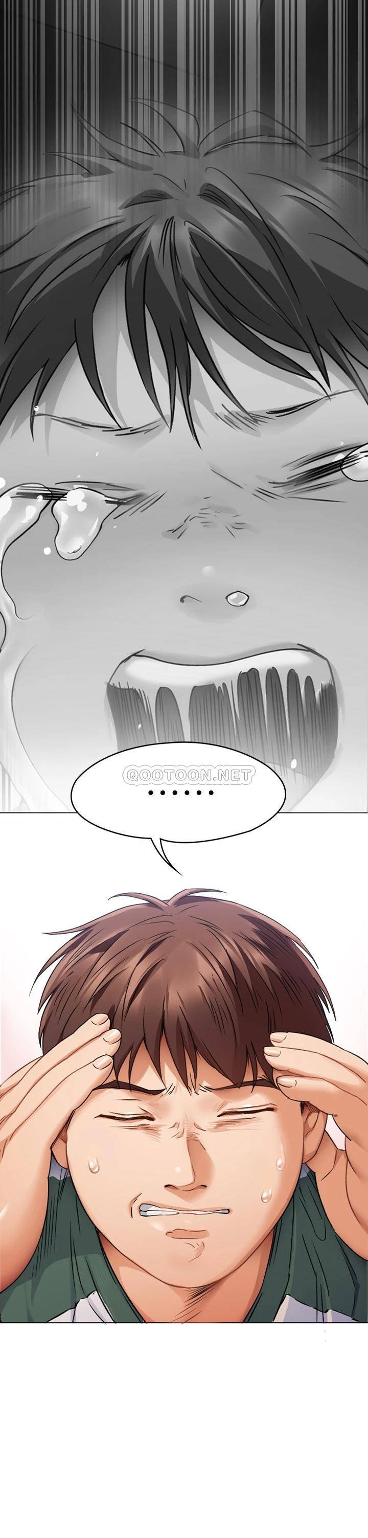 今晚就决定吃你了第1话 借朋友吸奶P21