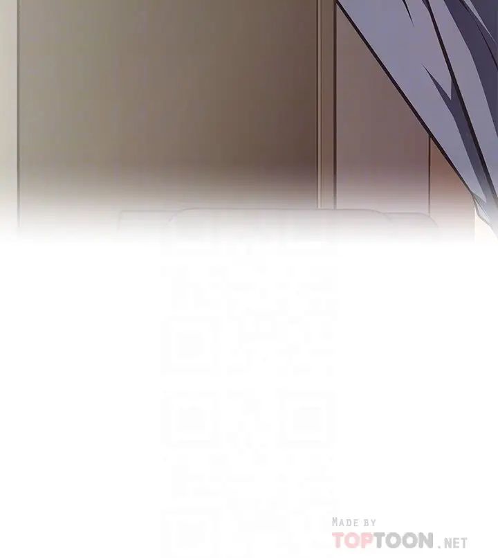 阿姨不可以坏坏第2话 长角的紫色老二P16